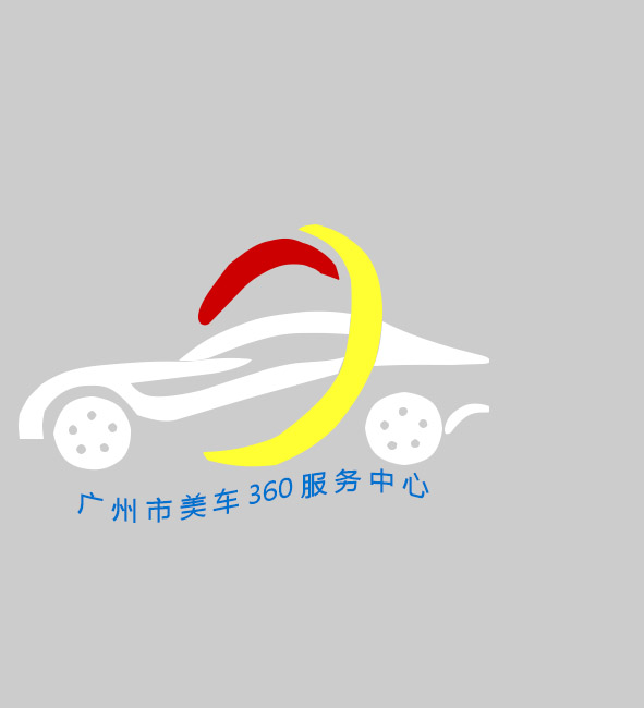 广州市美车360服务中心