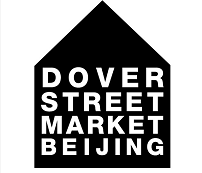 DOVER STREET MARKET