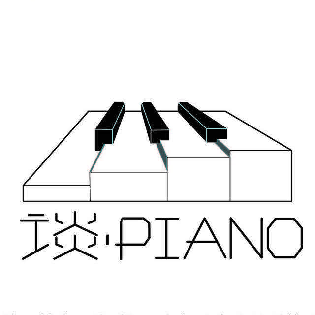 谈PIANO