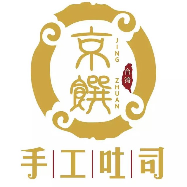 京馔烘焙手工吐司