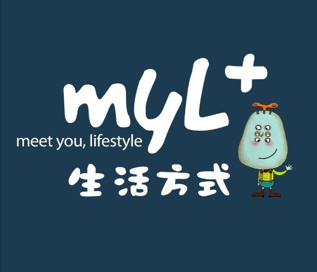 myl+生活方式