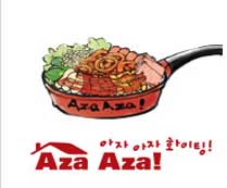 Aza Aza!芝士年糕料理