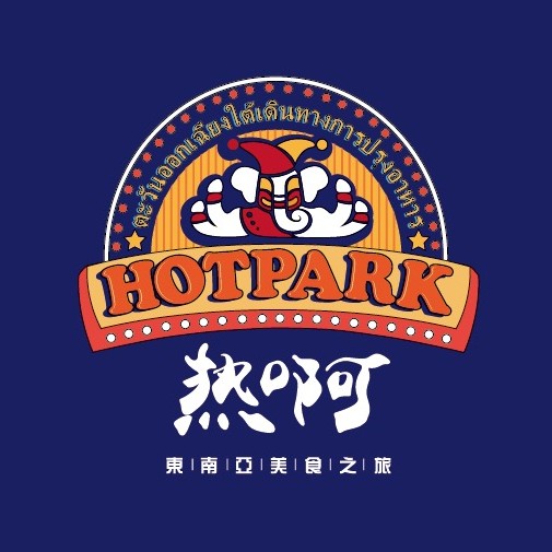 HOTPARK