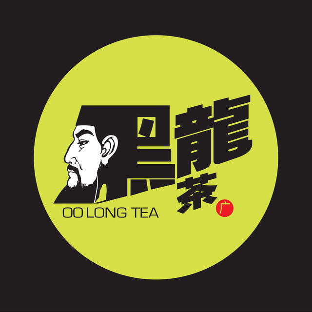 黑龙茶