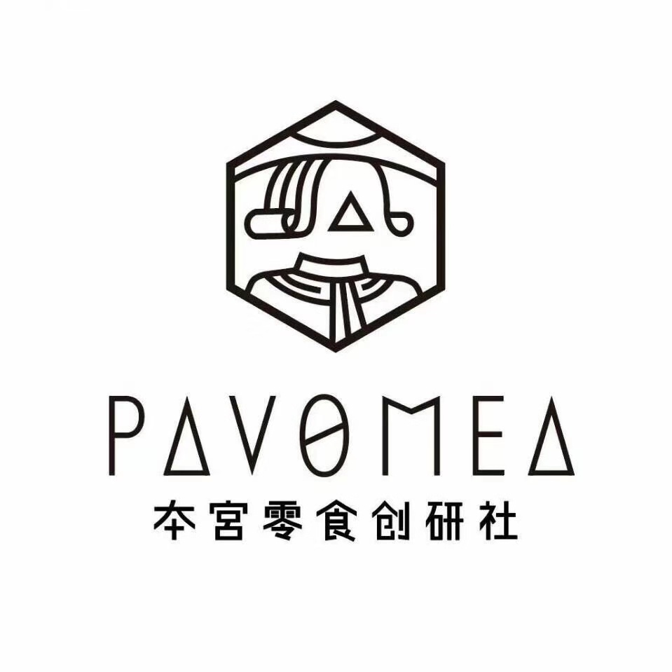 本宫pavoMea零食创研社