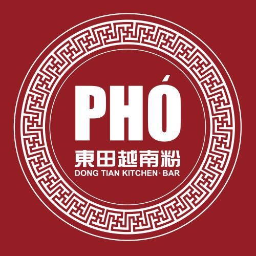 PHO东田越南粉