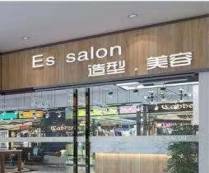 ES salon