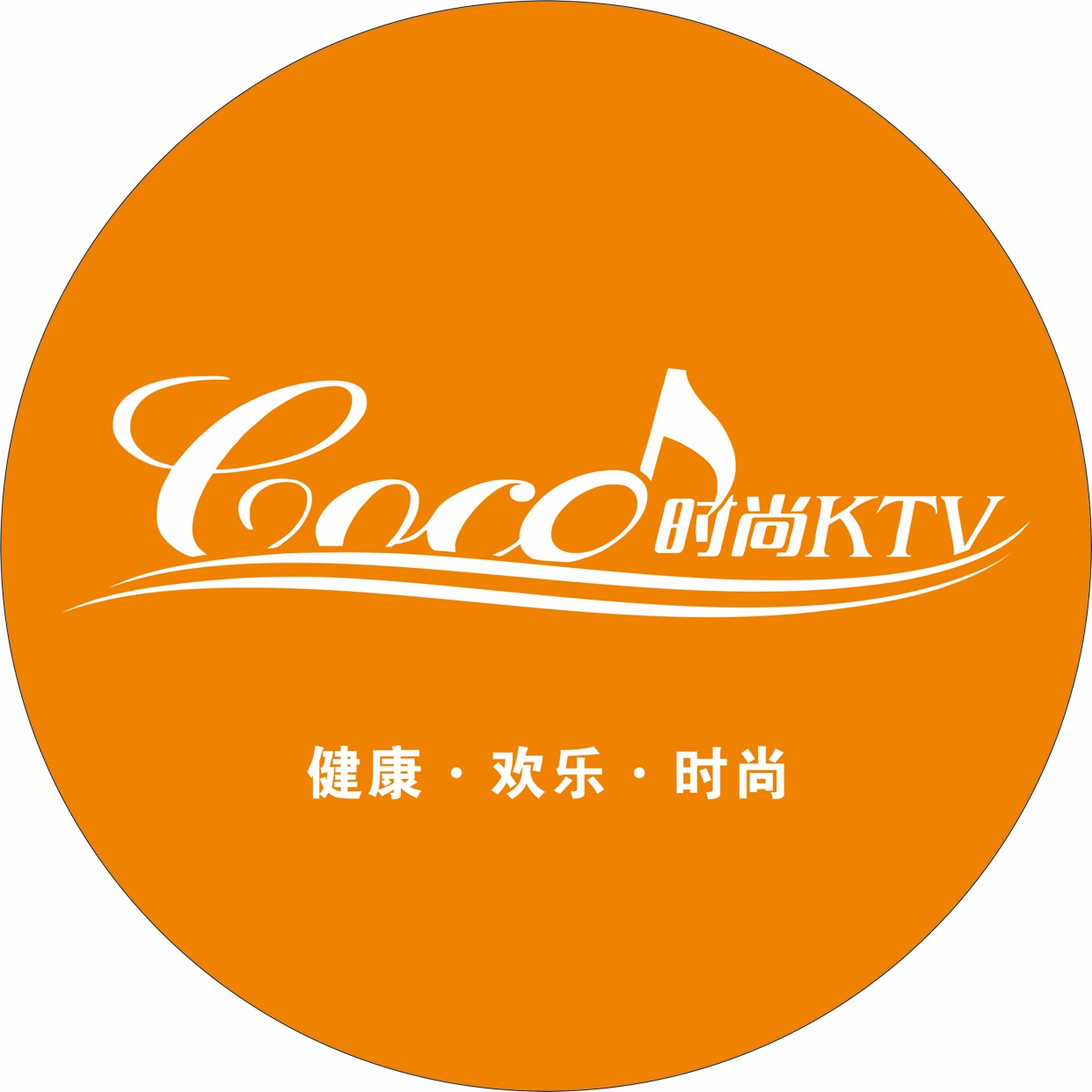 COCO KTV