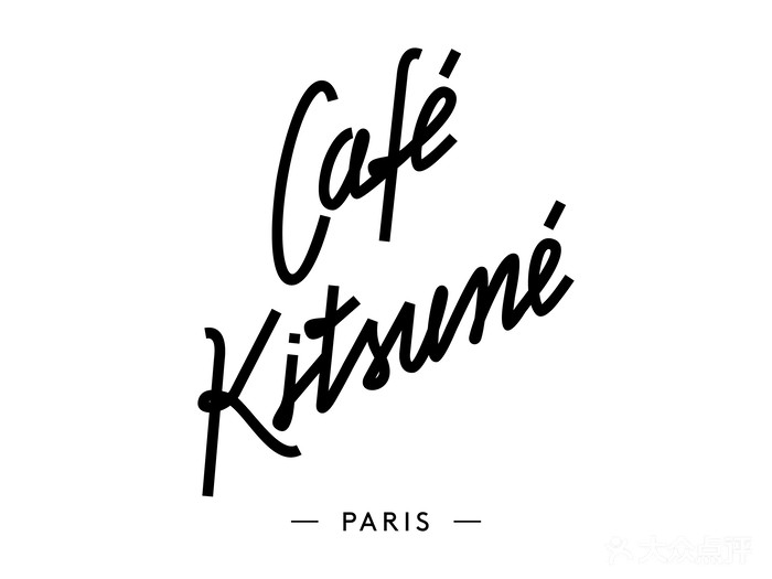 Café Kitsuné