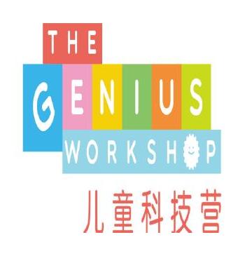 The Genius Workshop