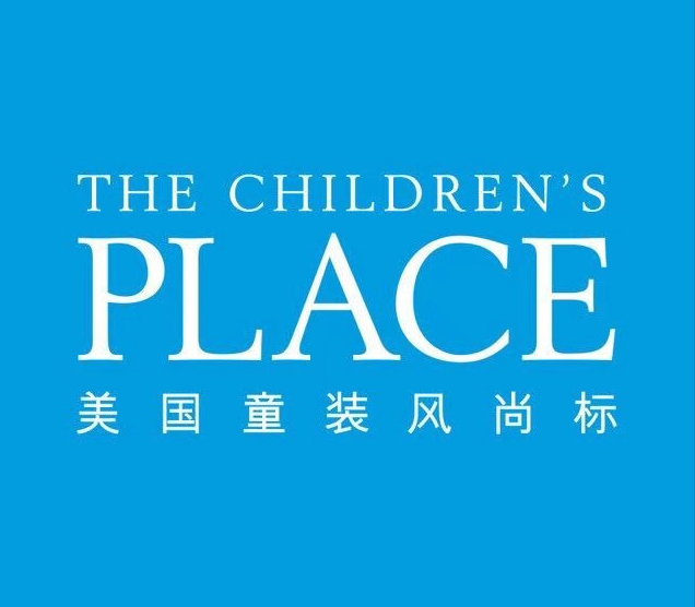 The Children’s Place