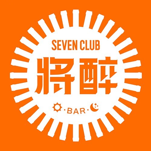 将醉SEVEN CLUB