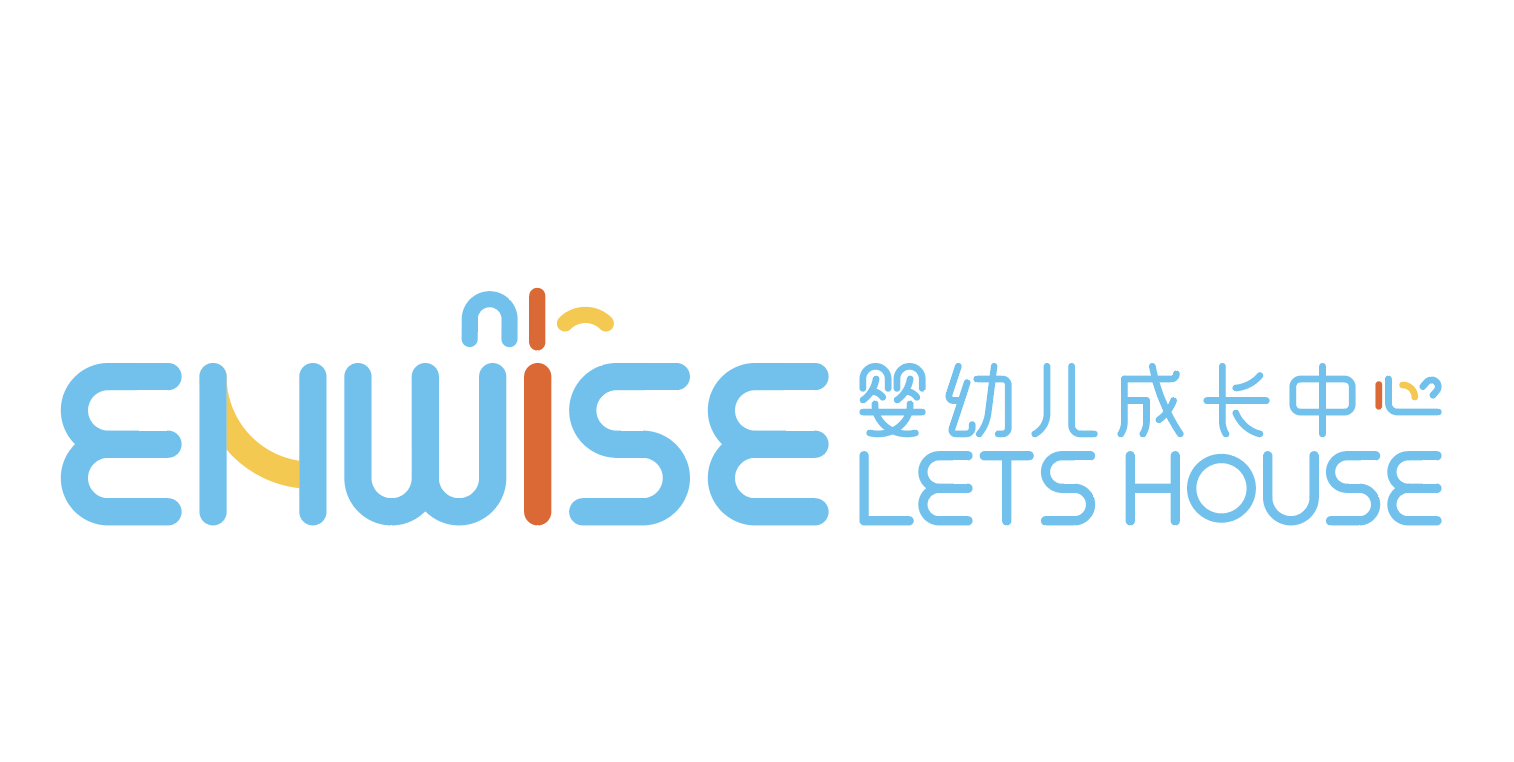 Enwise LETS House婴幼儿成长中心