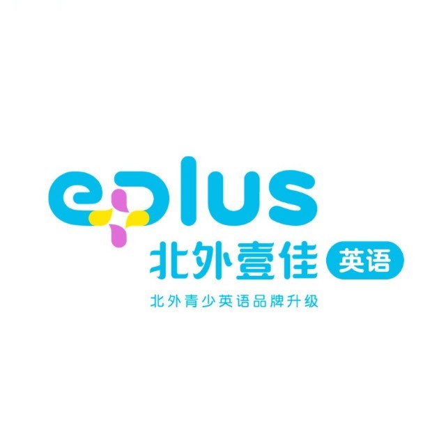 E PLUS北外壹佳