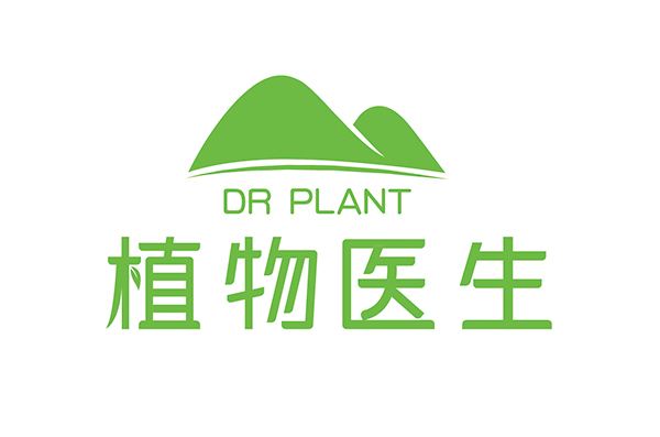 植物医生