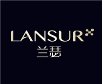 LANSUR