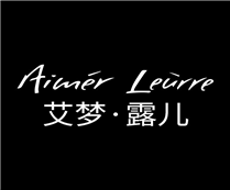 Aimer Leurre