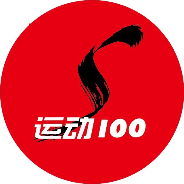 Sport 100