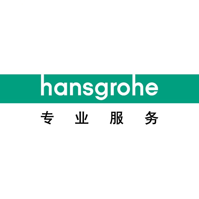 Hansgrohe