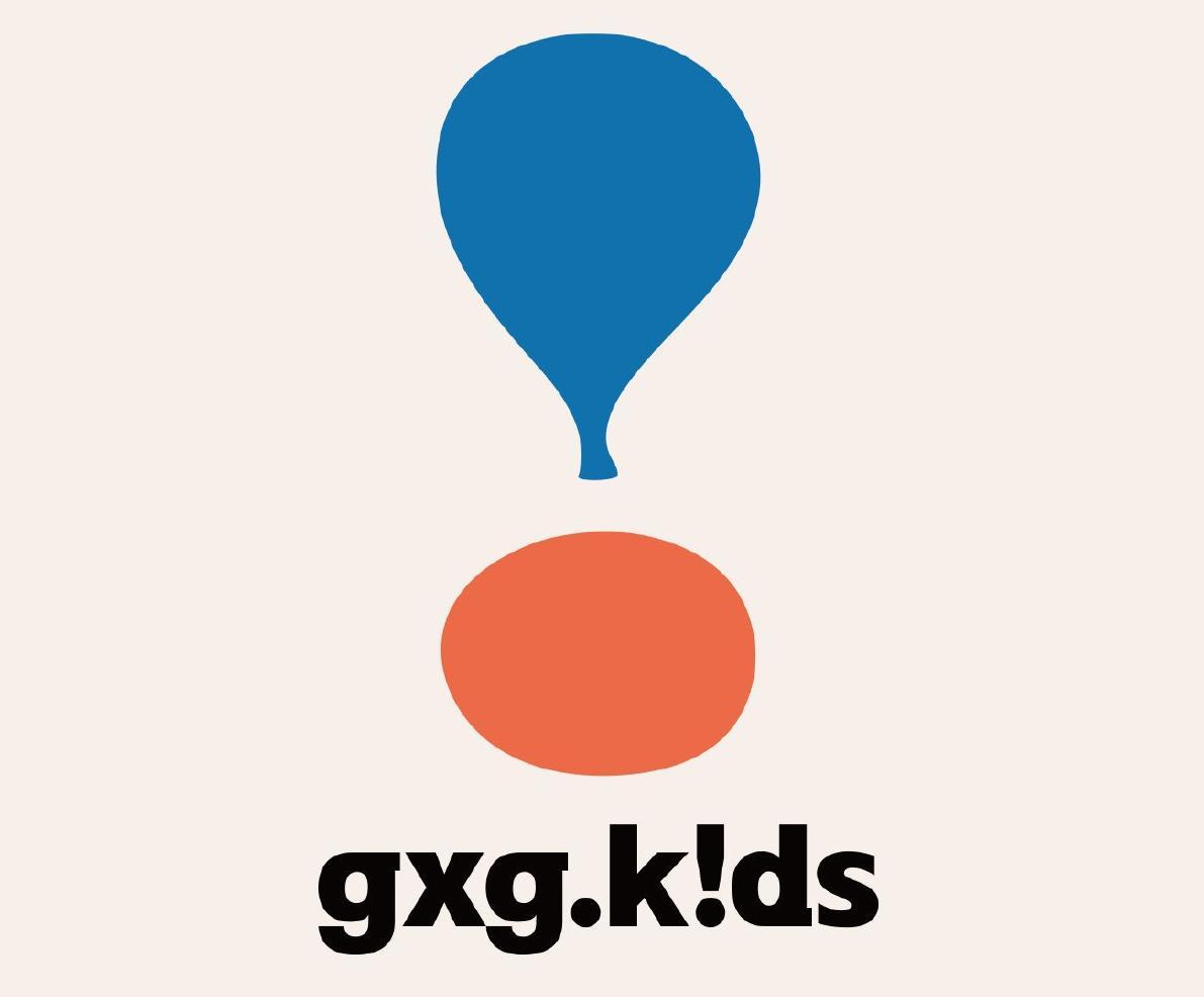 gxg kids