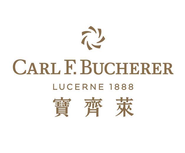 Carl F.Bucherer