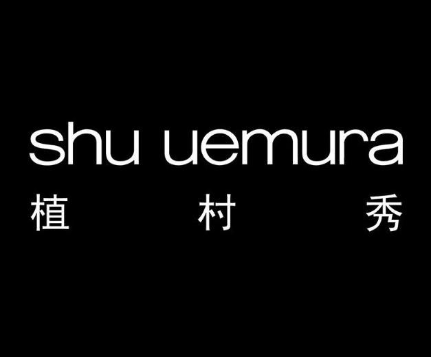 shu uemura