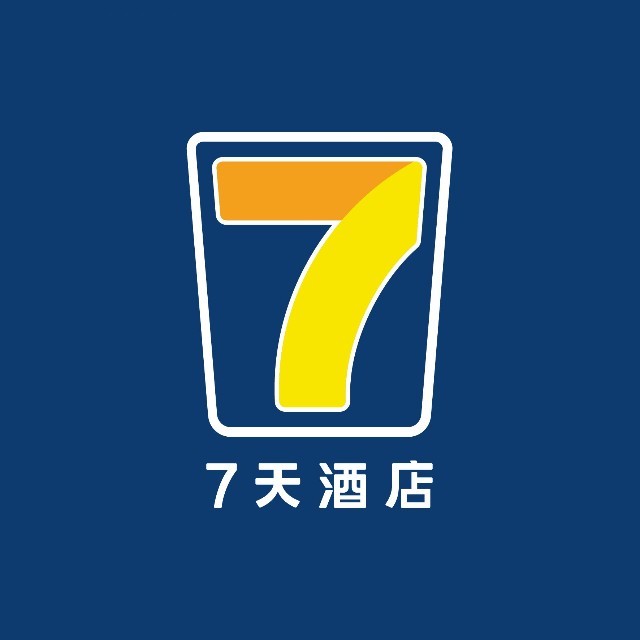 7天连锁酒店