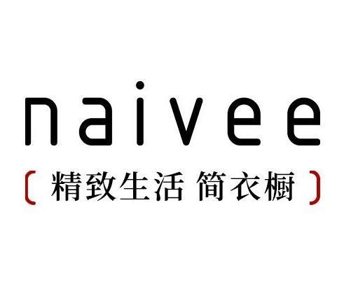 naivee