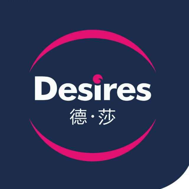 Desires