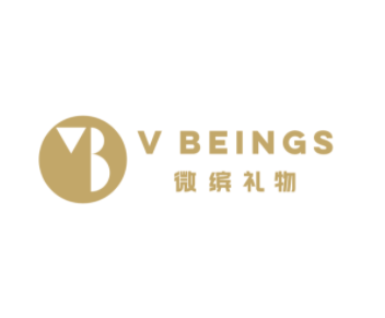 VBEINGS微缤礼物