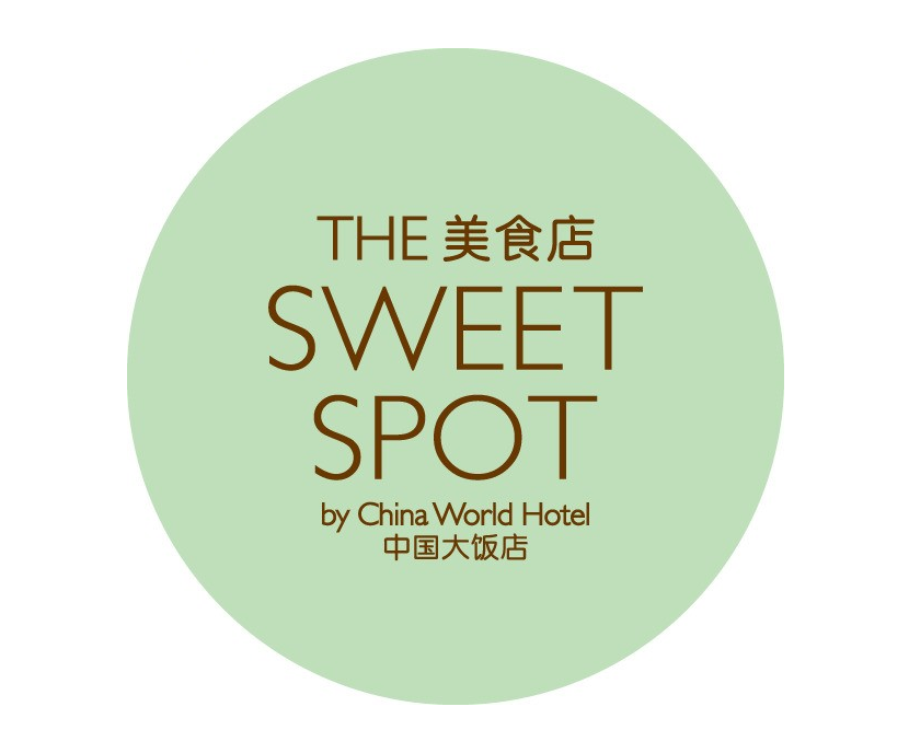 THE SWEET SPOT