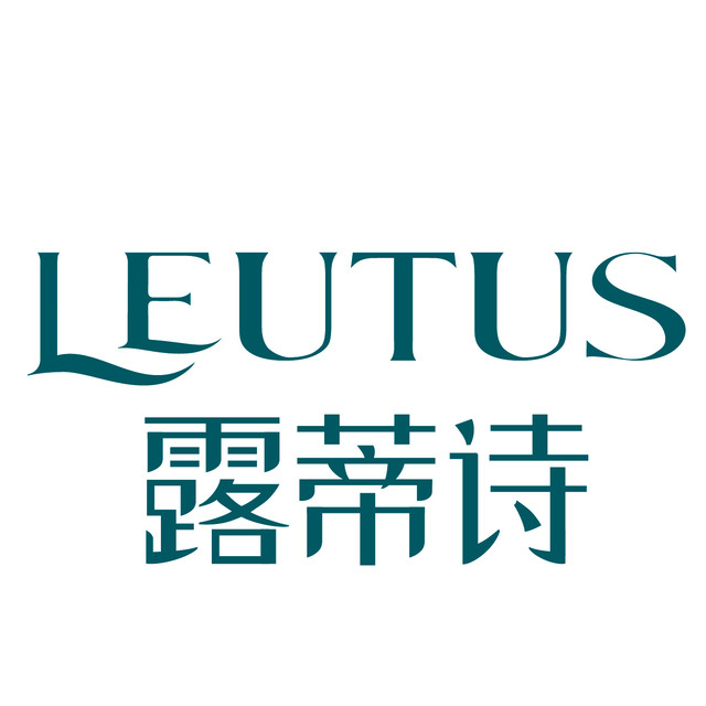 LEUTUS露蒂诗