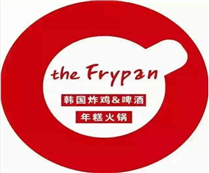 The frypan炸鸡