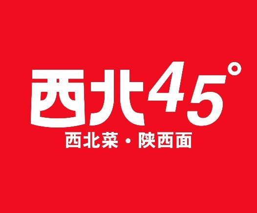 西北45°