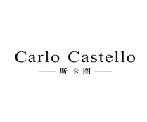 CARLO CASTELLO