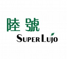 陸號superlujo