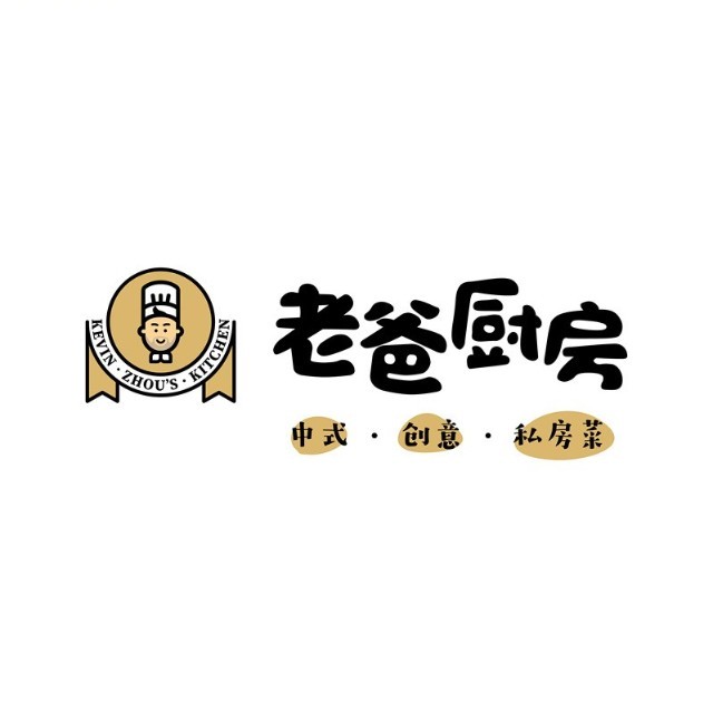 老爸厨房