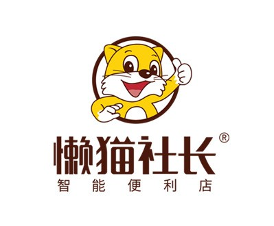 懒猫社长