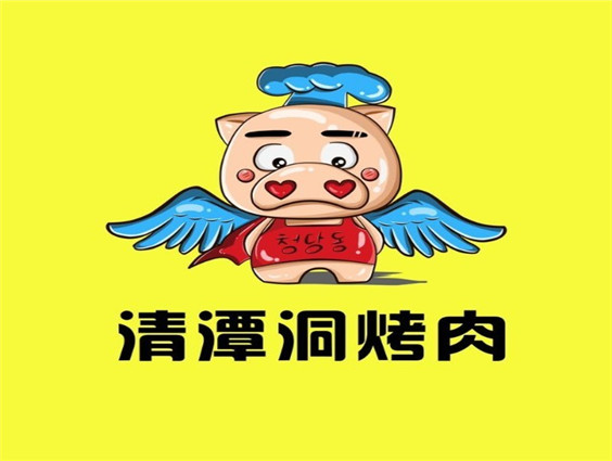 清潭洞