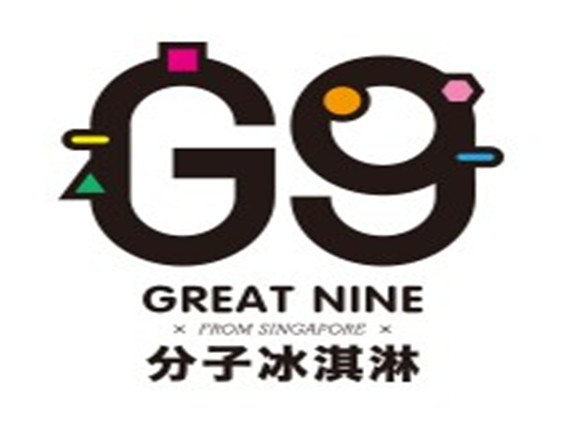 g9分子冰淇淋