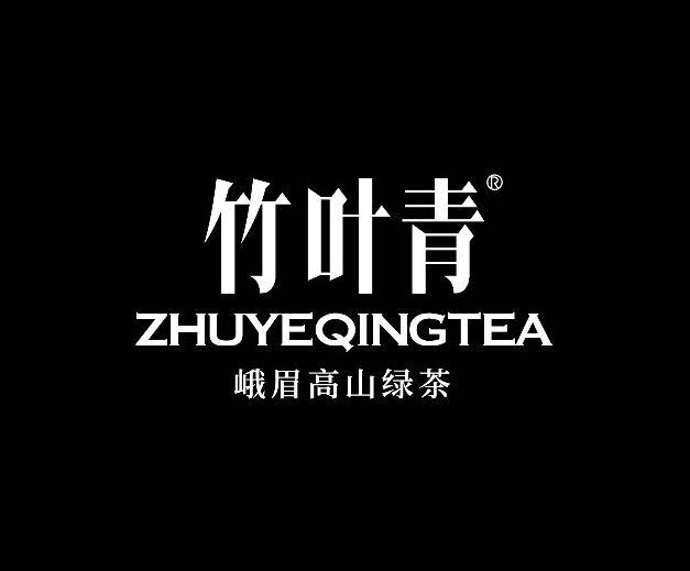 竹叶青绿茶