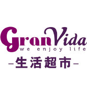 GranVida生活超市