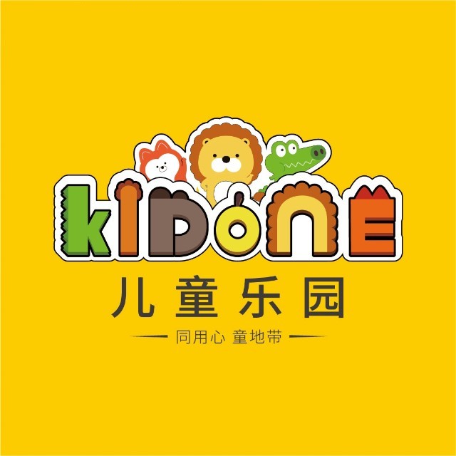 KIDONE儿童乐园