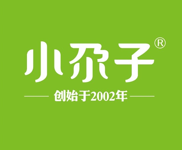 小尕子