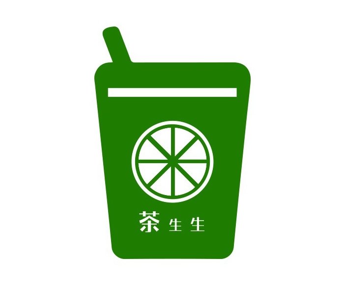 茶生生