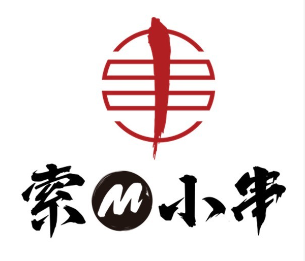 索M小串