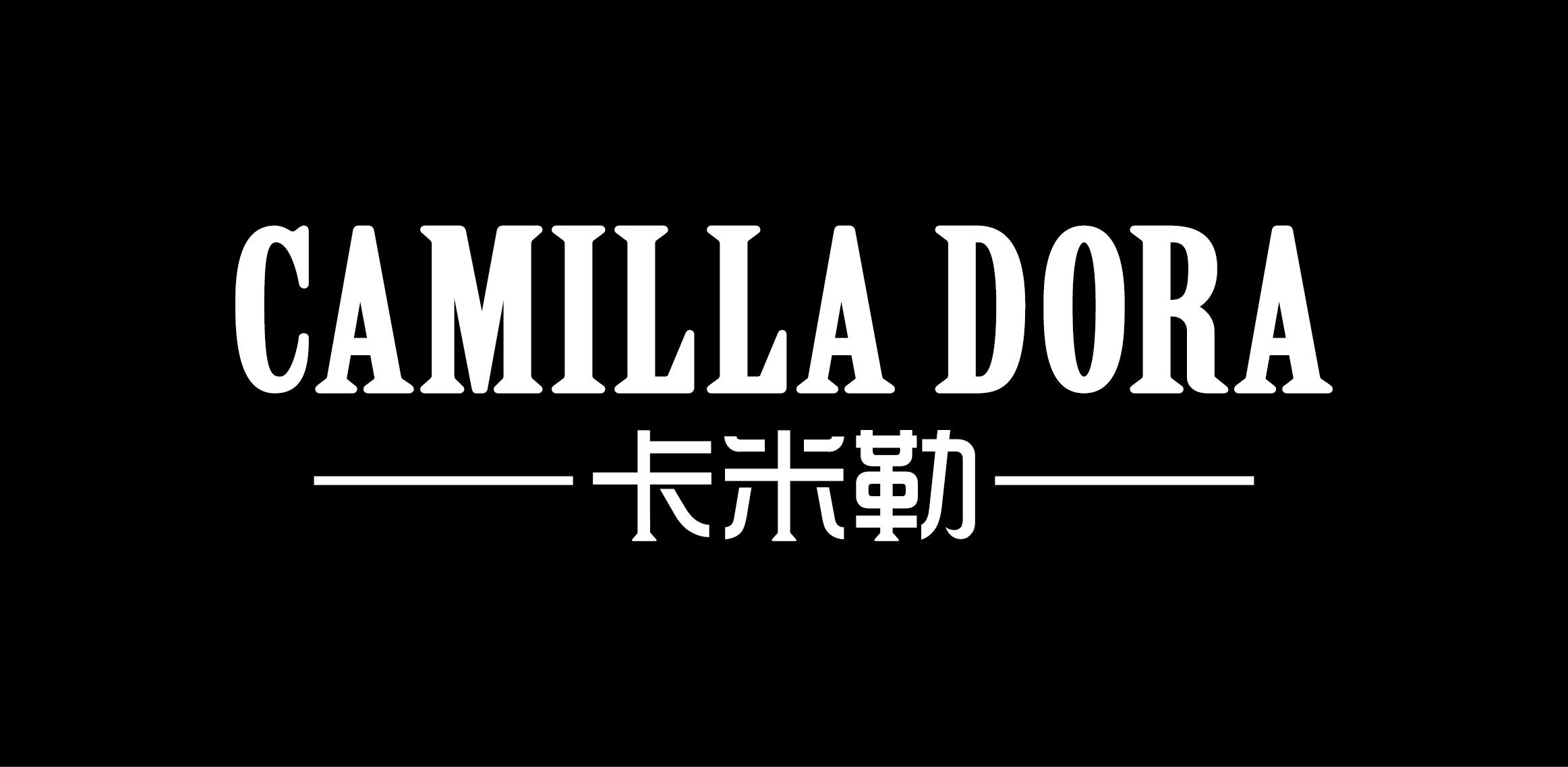 CAMILLA DORA