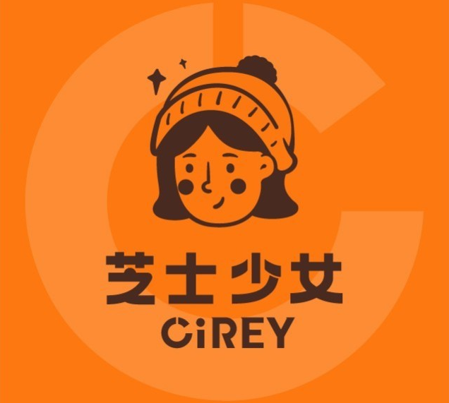 CiREY芝士少女