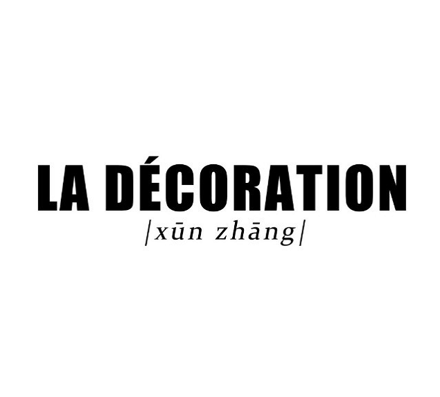 la decoration