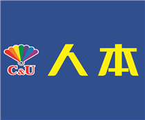 人本超市